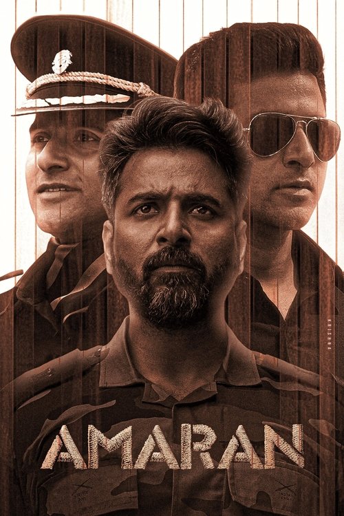 அமரன் poster
