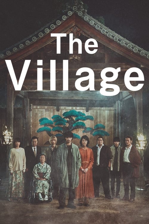 The+Village