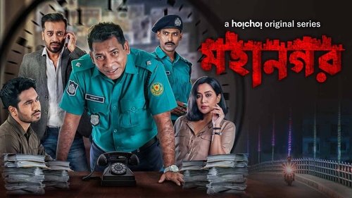 Mohanagar (2021) Watch Full Movie Streaming Online