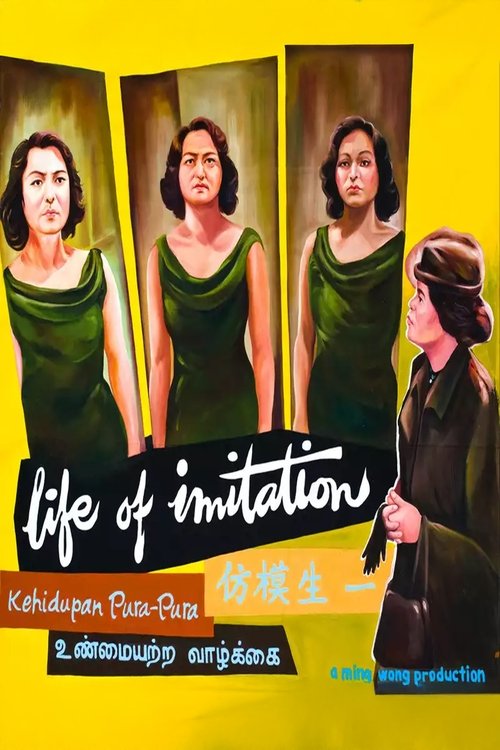 Life of Imitation Poster