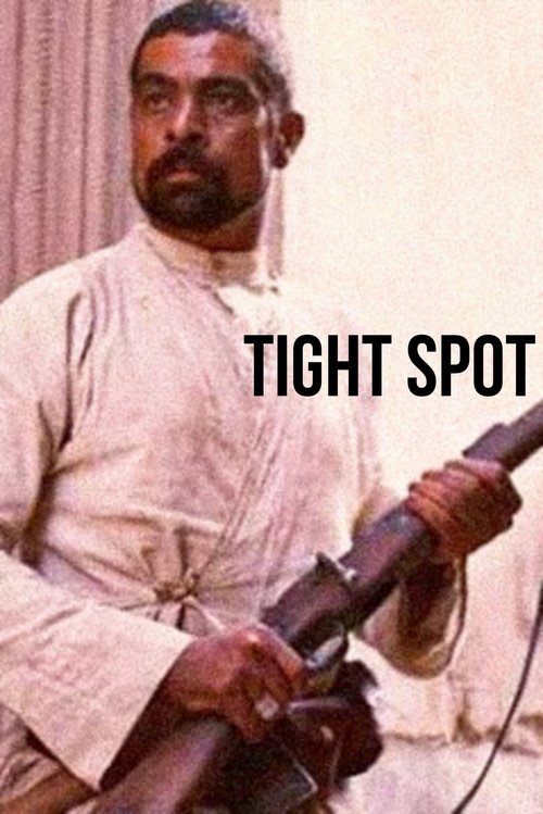 Tight Spot Poster