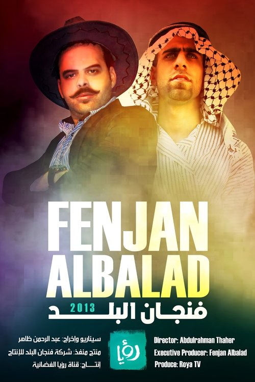 Poster image