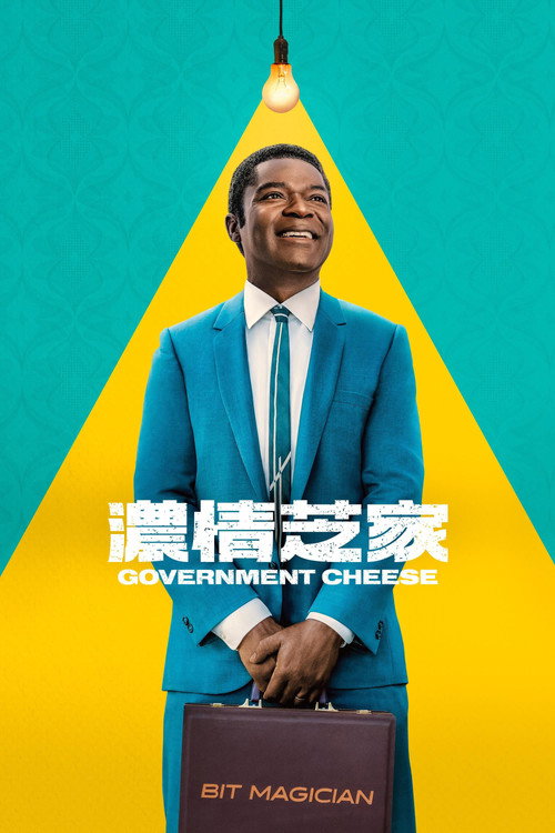 第 1 季