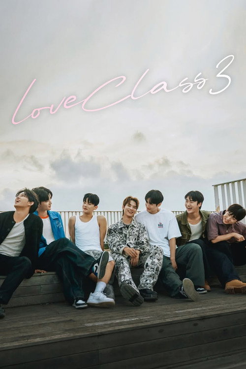 Love Class 3