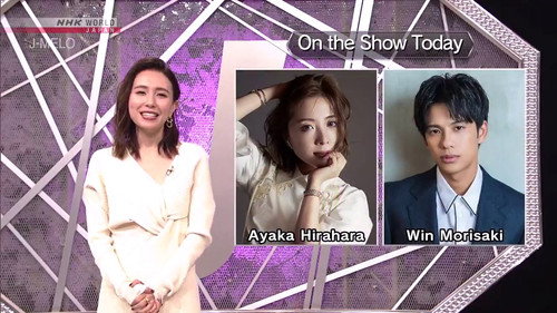 Ayaka Hirahara and Win Morisaki