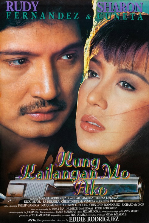 Kung Kailangan Mo Ako poster 3