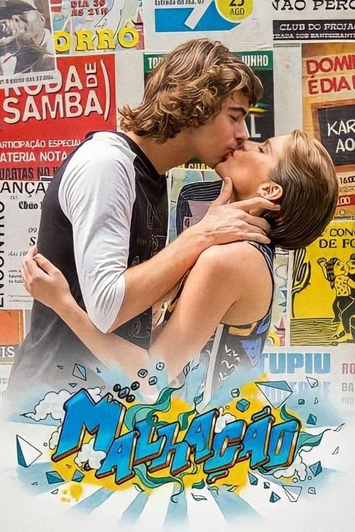 Dreams Poster