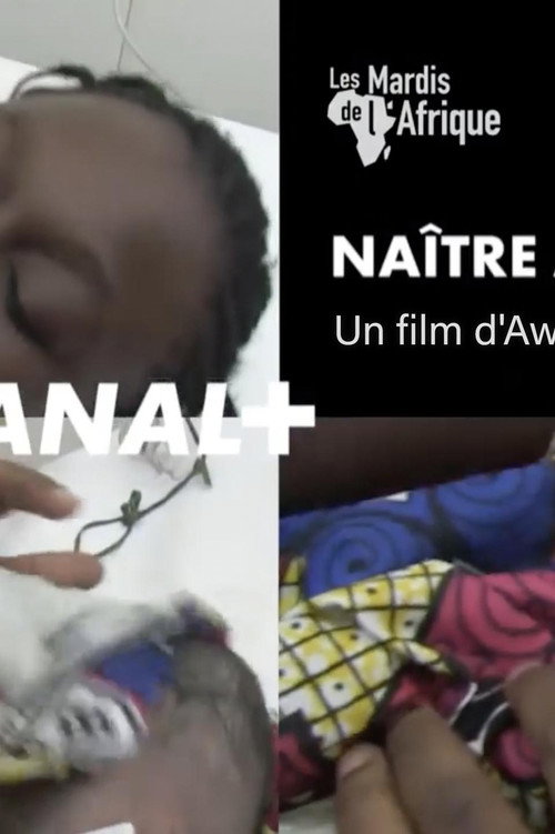 Naître à Dakar's poster