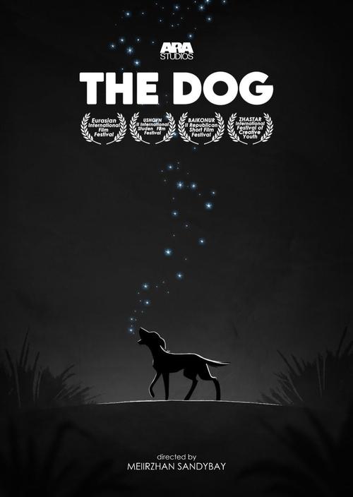 Poster of The Dog