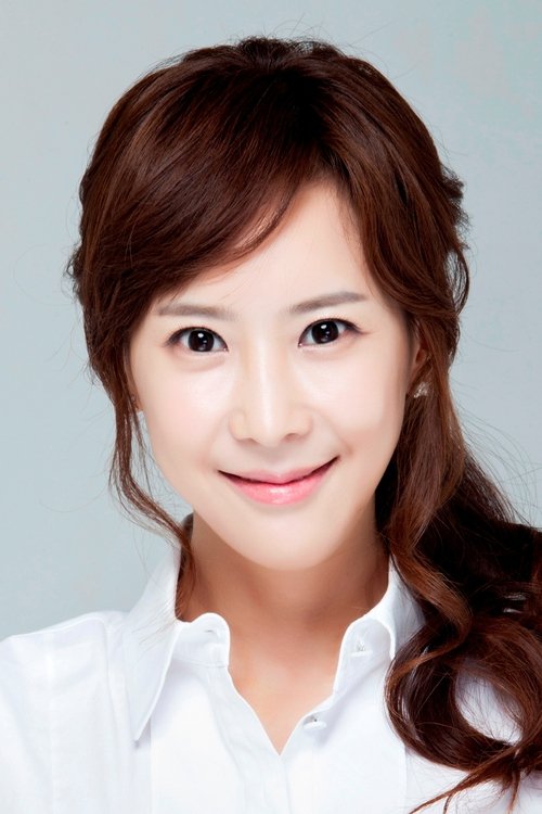 Poster of Yu Da-eun