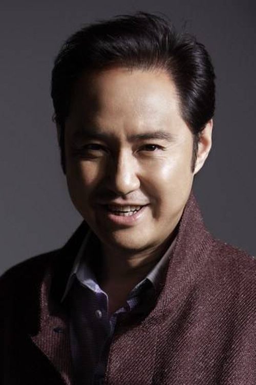 Poster of Feng Lei