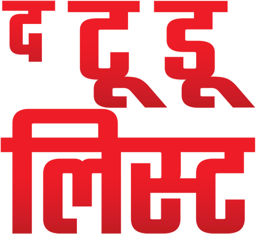 CALL MY AGENT BOLLYWOOD S01 Logo