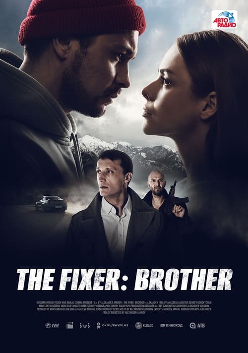 The+Fixer%3A+Brother