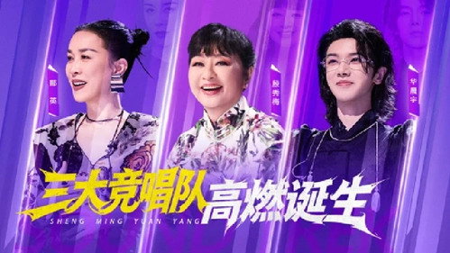 Episode 38