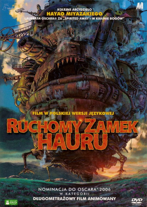 Ruchomy zamek Hauru (2004)
