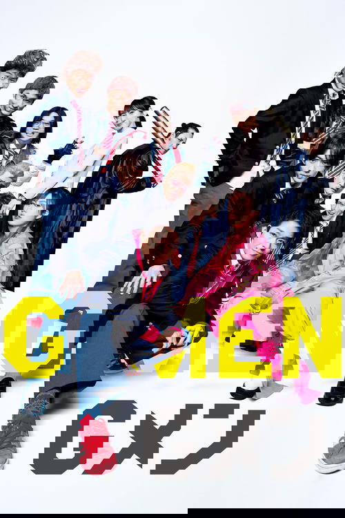 Gメン