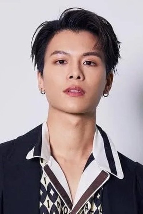Poster of Glenn Yong