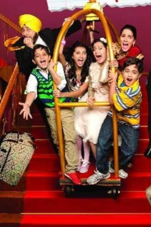 The Suite Life of Karan & Kabir poster 2