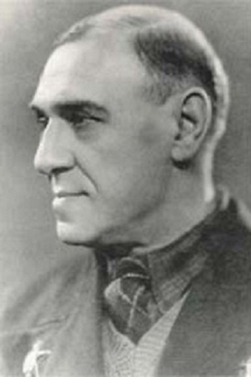 Poster of Aleksandr Orlov