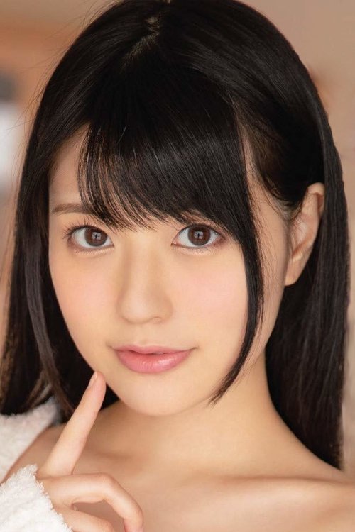 Poster of Satori Fujinami