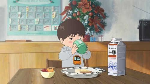 Miraï, ma petite sœur (2018) Regarder le film complet en streaming en ligne
