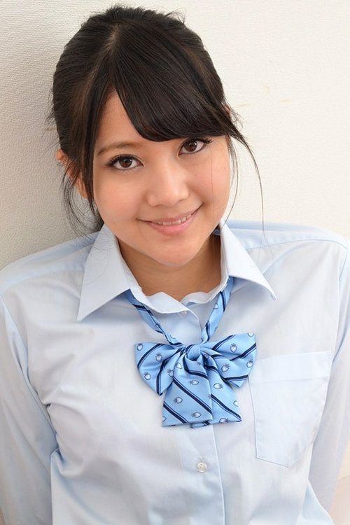 Poster of Mai Tamaki