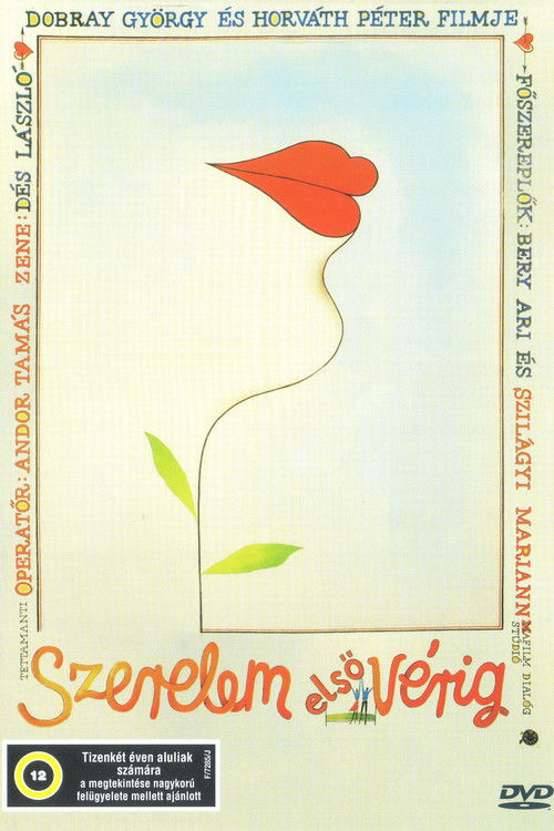 Love Till First Blood