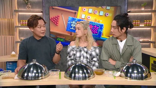 Episode 291