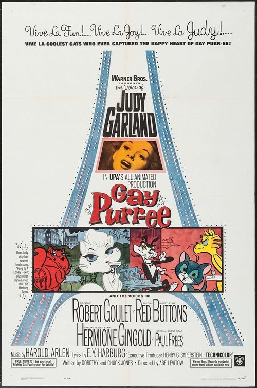 Gay Purr-ee (1962) فيلم كامل على الانترنت 