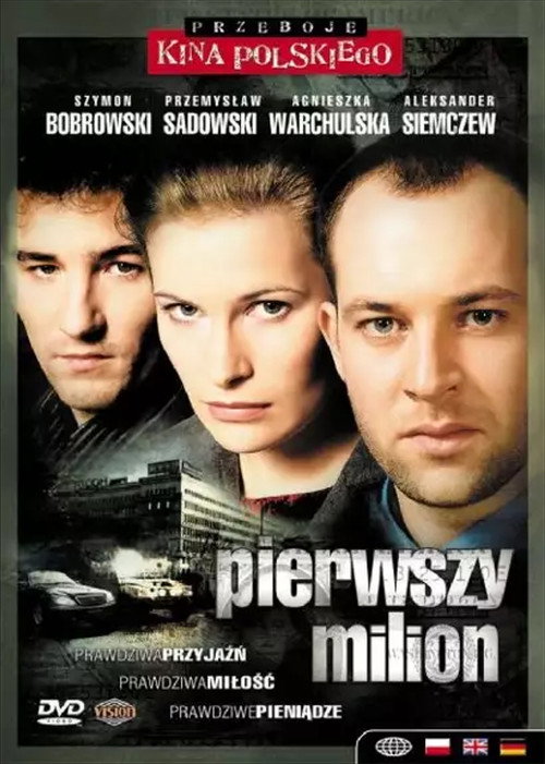 First Million poster 2