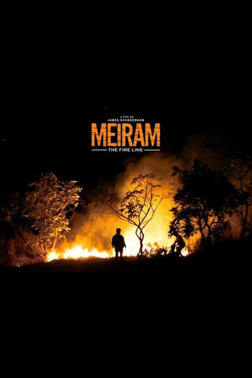 Meiram