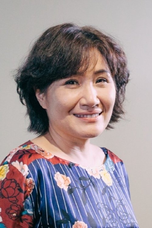 Poster of Mag Hsu