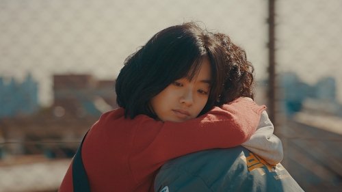 메기 (2019) Regarder Film complet Streaming en ligne