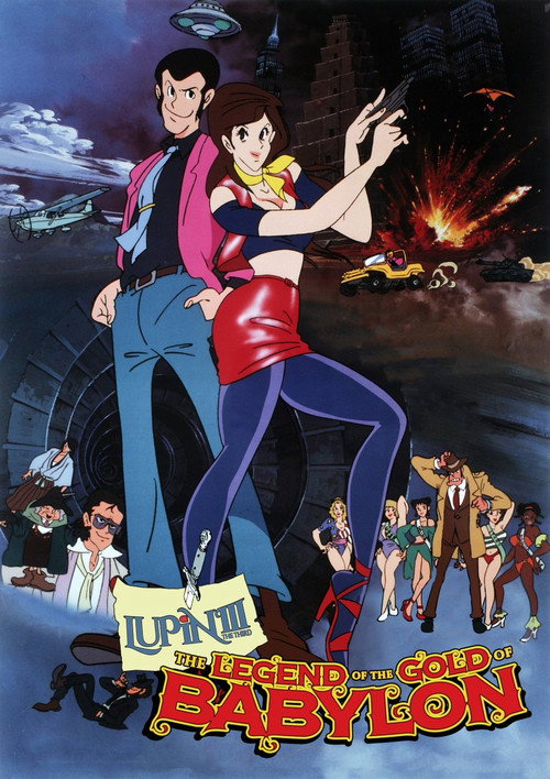 Lupin the Third: The Legend of the Gold of Babylon (1985) Teljes Film Magyarul Online HD Hu