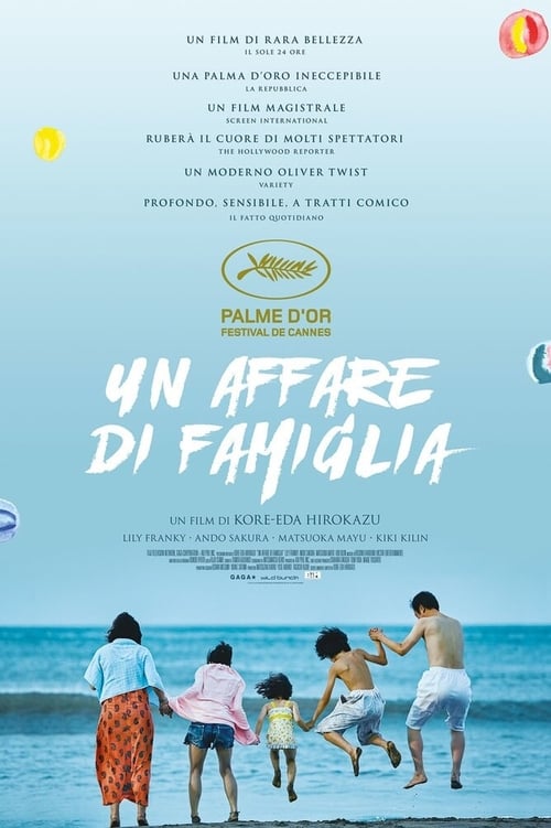 Un affare di famiglia (2018) Guarda lo streaming di film completo online