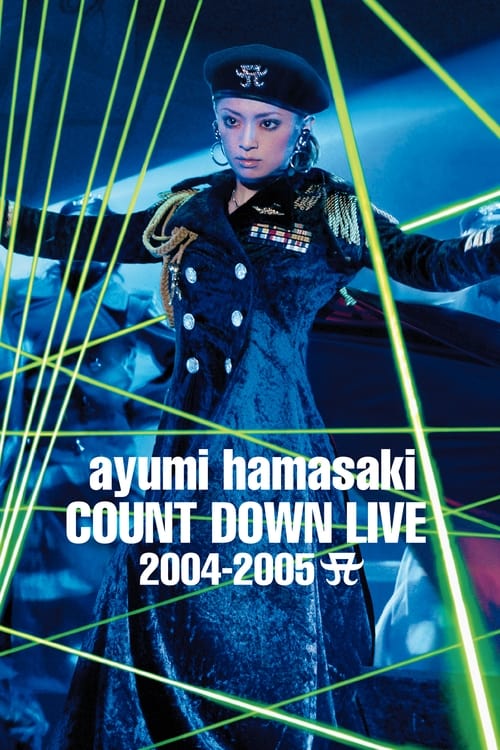 Ayumi+Hamasaki+Countdown+Live+2004%E2%80%932005+A