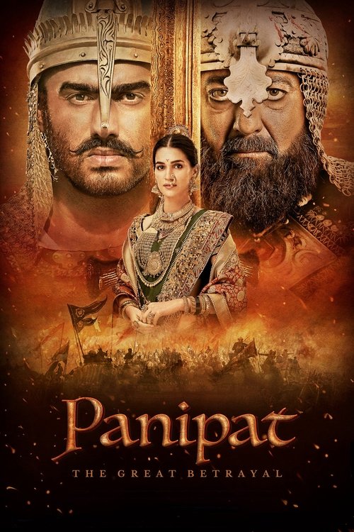Pपानीपट Pपानीपट poster