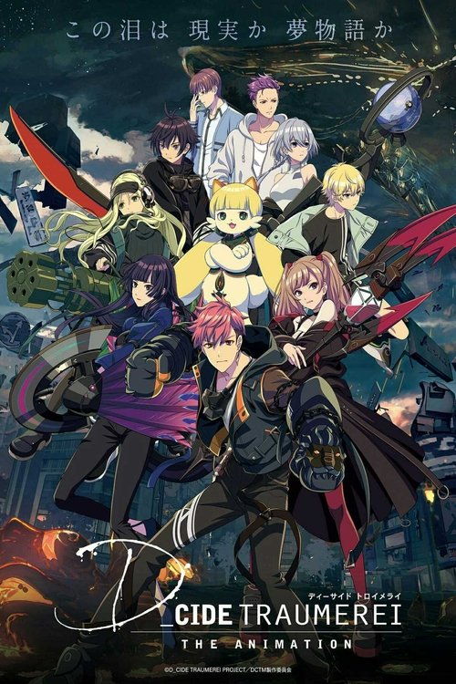 Temporada 1