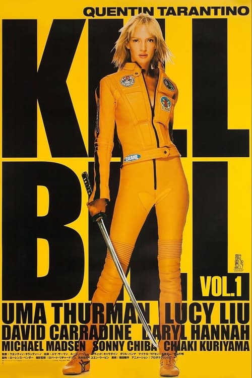 Kill+Bill%3A+Volume+1