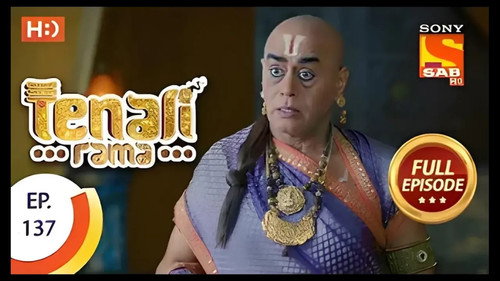 Tathacharya Offers to Solve