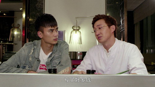 Episode 6