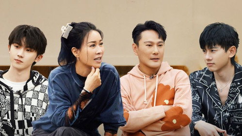 S2 VIP Extra EP12
