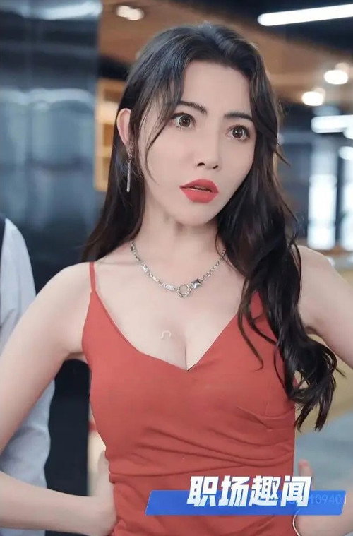职场趣闻电影海报