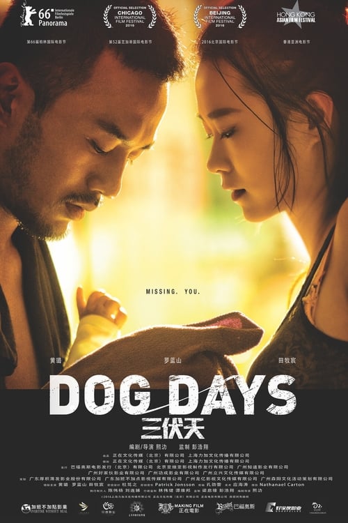 Dog+Days