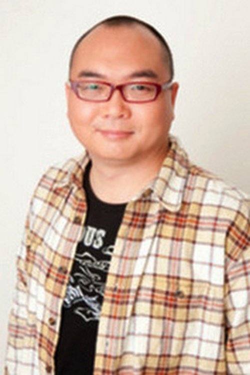 Poster of Kouji Fujiyoshi