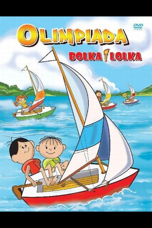 Lolka &eacute;s Bolka: Olimpia电影海报