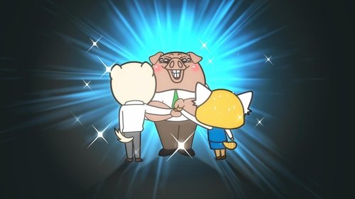 Aggretsuko - 4. Bölüm