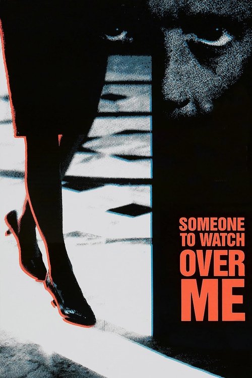 Someone to Watch Over Me (1987) فيلم كامل على الانترنت