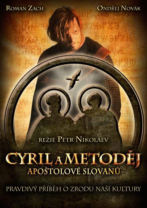 Background poster of Cyril a Metoděj – Apoštolové Slovanů blurred