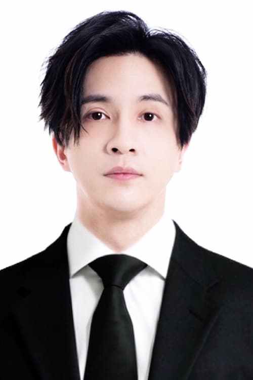 Poster of Xue Zhiqian